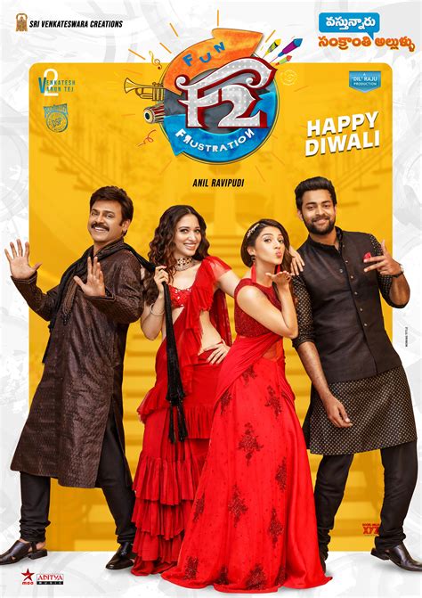 f2 movies|f2 movies official site.